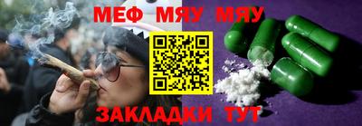 ГАЛЛЮЦИНОГЕННЫЕ ГРИБЫ Малгобек
