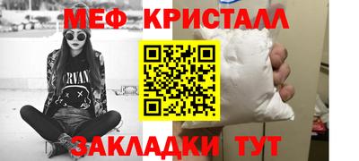 ГАЛЛЮЦИНОГЕННЫЕ ГРИБЫ Малоярославец