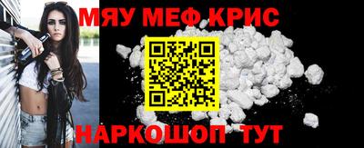 твердый Можга