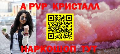 ГАЛЛЮЦИНОГЕННЫЕ ГРИБЫ Малгобек