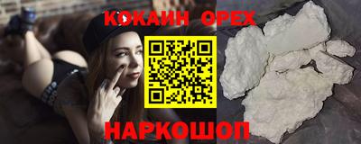 ГАЛЛЮЦИНОГЕННЫЕ ГРИБЫ Малоярославец