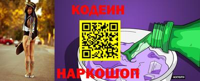 ГАЛЛЮЦИНОГЕННЫЕ ГРИБЫ Малоярославец