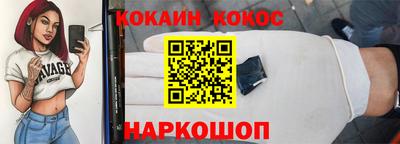 ГАЛЛЮЦИНОГЕННЫЕ ГРИБЫ Малоярославец