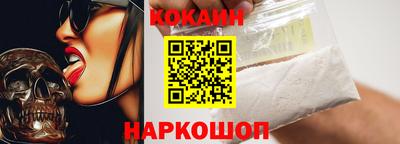 ГАЛЛЮЦИНОГЕННЫЕ ГРИБЫ Малоярославец