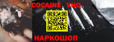 ГАЛЛЮЦИНОГЕННЫЕ ГРИБЫ Малоярославец