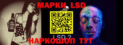 jwh Мариинск