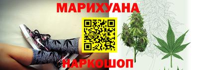 jwh Мариинск