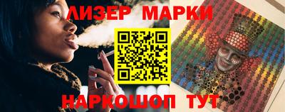 jwh Мариинск