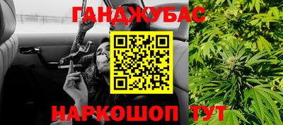 ГАЛЛЮЦИНОГЕННЫЕ ГРИБЫ Малгобек