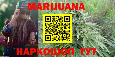 ГАЛЛЮЦИНОГЕННЫЕ ГРИБЫ Малоярославец
