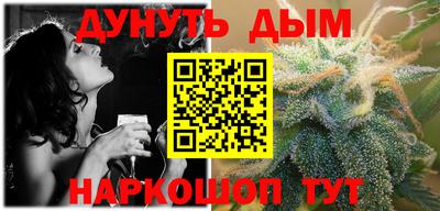 jwh Мариинск