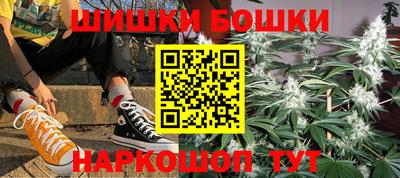 jwh Мариинск