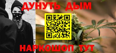 ГАЛЛЮЦИНОГЕННЫЕ ГРИБЫ Малгобек