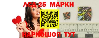 ГАЛЛЮЦИНОГЕННЫЕ ГРИБЫ Малгобек