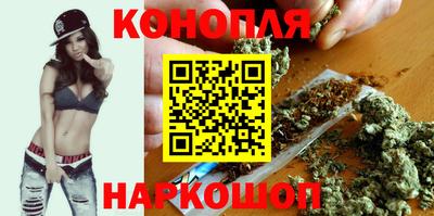 ГАЛЛЮЦИНОГЕННЫЕ ГРИБЫ Малоярославец