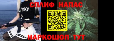 jwh Мариинск