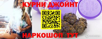 мяу мяу мука Можайск
