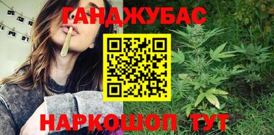 ГАЛЛЮЦИНОГЕННЫЕ ГРИБЫ Малгобек
