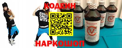 ГАЛЛЮЦИНОГЕННЫЕ ГРИБЫ Малгобек