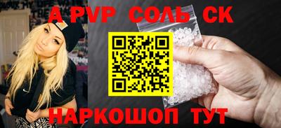 ГАЛЛЮЦИНОГЕННЫЕ ГРИБЫ Малгобек