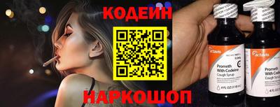 ГАЛЛЮЦИНОГЕННЫЕ ГРИБЫ Малгобек