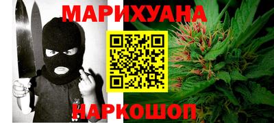 jwh Мариинск