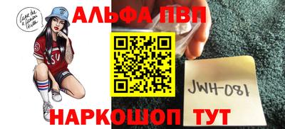 ГАЛЛЮЦИНОГЕННЫЕ ГРИБЫ Малгобек