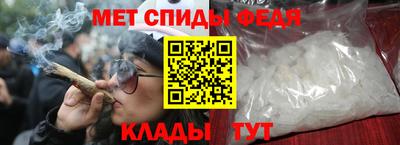 jwh Мариинск