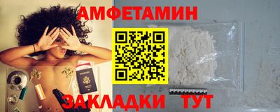 ГАЛЛЮЦИНОГЕННЫЕ ГРИБЫ Малгобек