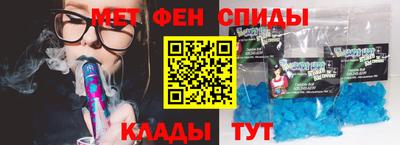 ГАЛЛЮЦИНОГЕННЫЕ ГРИБЫ Малгобек