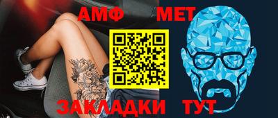 ГАЛЛЮЦИНОГЕННЫЕ ГРИБЫ Малоярославец