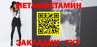 ГАЛЛЮЦИНОГЕННЫЕ ГРИБЫ Малгобек