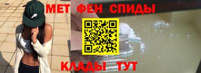 ГАЛЛЮЦИНОГЕННЫЕ ГРИБЫ Малгобек