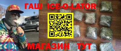 jwh Мариинск