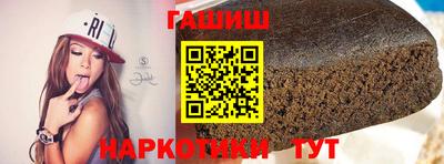 марки nbome Моздок