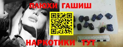 ГАЛЛЮЦИНОГЕННЫЕ ГРИБЫ Малоярославец