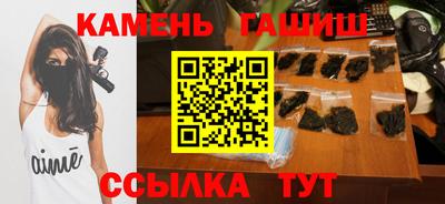 jwh Мариинск