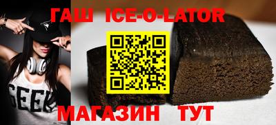 ГАЛЛЮЦИНОГЕННЫЕ ГРИБЫ Малоярославец