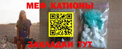 ГАЛЛЮЦИНОГЕННЫЕ ГРИБЫ Малоярославец