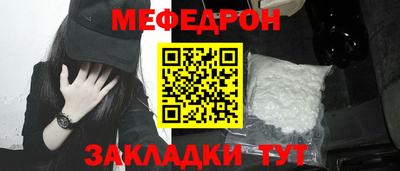 ГАЛЛЮЦИНОГЕННЫЕ ГРИБЫ Малгобек