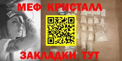 ГАЛЛЮЦИНОГЕННЫЕ ГРИБЫ Малоярославец